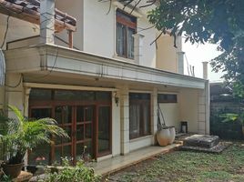 8 Bedroom House for sale in Kebayoran Baru, Jakarta Selatan, Kebayoran Baru