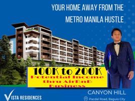 1 Bedroom Condo for sale in Cordillera, Baguio City, Benguet, Cordillera