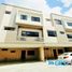 5 Bedroom Townhouse for sale in Cebu, Central Visayas, Mandaue City, Cebu