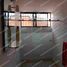 4 Bedroom House for sale in Guayaquil, Guayas, Guayaquil, Guayaquil
