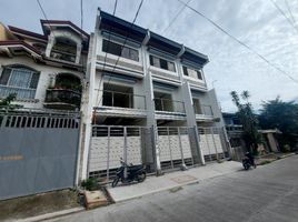 5 Bedroom Villa for sale in Eastern District, Metro Manila, Quezon City, Eastern District