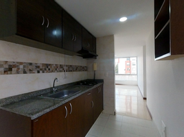 Condominium 3 chambre à vendre à Bogota, Cundinamarca, Bogota, Cundinamarca