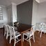 Appartement 2 chambre à vendre à Santiago De Surco, Lima, Santiago De Surco, Lima, Lima