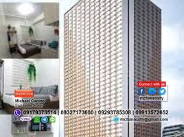 1 Bedroom Apartment for sale in Ali Mall, Quezon City, Quezon City