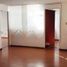 2 Schlafzimmer Appartement zu verkaufen in San Andres Cholula, Puebla, San Andres Cholula