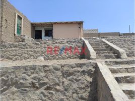  Terreno (Parcela) en venta en Huanchaco, Trujillo, Huanchaco