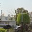 3 Habitación Departamento en venta en Zapopan, Jalisco, Zapopan