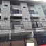 3 Schlafzimmer Villa zu verkaufen in Quezon City, Metro Manila, Quezon City, Eastern District, Metro Manila