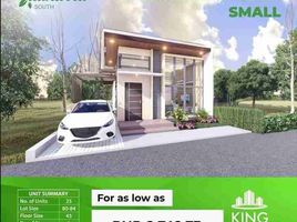  House for sale in Minglanilla, Cebu, Minglanilla