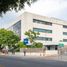 15 m² Office for rent in Queretaro, Queretaro, Queretaro