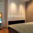 3 Habitación Apartamento en venta en An Phu, Ho Chi Minh City, An Phu, District 2