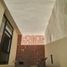 Maison 3 chambre à vendre à Mazatlan, Sinaloa, Mazatlan