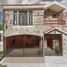3 Bedroom House for sale in Campeche, Campeche, Campeche