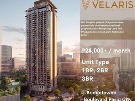 3 Bedroom Condo for sale in Eastern District, Metro Manila, Pasig City, Eastern District