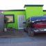 2 Bedroom House for sale in Pitiquito, Sonora, Pitiquito
