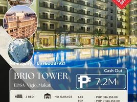 2 Bedroom Condo for sale at Brio Tower, Makati City