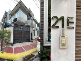 4 Bedroom Villa for sale in Eastern District, Metro Manila, Quezon City, Eastern District