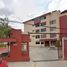 2 Schlafzimmer Wohnung zu verkaufen in Atizapan De Zaragoza, Mexico, Atizapan De Zaragoza