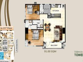 2 Habitación Departamento en venta en Quezon City, Metro Manila, Quezon City