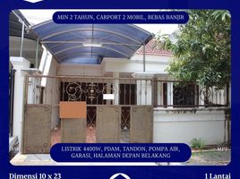 4 Bedroom House for rent in East Jawa, Rungkut, Surabaya, East Jawa