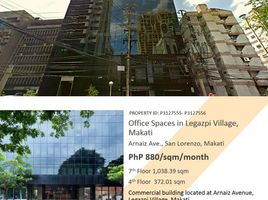 1,038.39 SqM Office for rent in Greenbelt by Ayala Malls, Makati City, Makati City