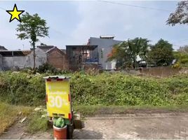  Grundstück zu verkaufen in Lowok Waru, East Jawa, Lowok Waru
