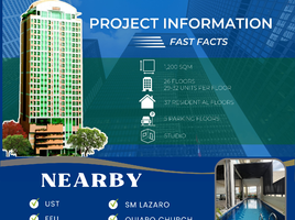 Studio Apartment for sale in Legarda LRT-2, Sampaloc, Sampaloc