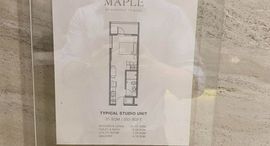 Available Units at Maple at Verdant Towers