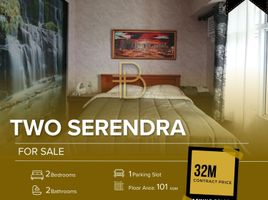 2 Schlafzimmer Wohnung zu verkaufen in Southern District, Metro Manila, Makati City, Southern District, Metro Manila