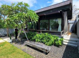 1 Bedroom House for sale in Badung, Bali, Kuta, Badung