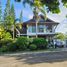 4 Schlafzimmer Villa zu verkaufen in Silang, Calabarzon, Silang