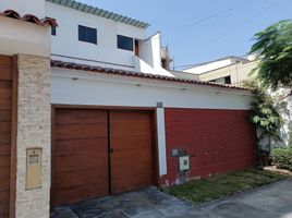 7 Bedroom House for sale in Ate, Lima, Ate, Lima, Lima