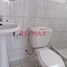 7 Bedroom House for sale in Ate, Lima, Ate, Lima, Lima