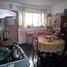 7 Bedroom House for sale in Ate, Lima, Ate, Lima, Lima