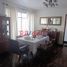 7 Bedroom House for sale in Ate, Lima, Ate, Lima, Lima
