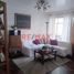 7 Bedroom House for sale in Ate, Lima, Ate, Lima, Lima