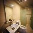 Appartement 2 chambre à vendre à Cebu City, Central Visayas, Cebu City, Cebu, Central Visayas