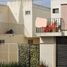 Maison 3 chambre à vendre à Guadalupe, Nuevo Leon, Guadalupe