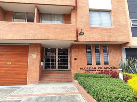 2 Habitación Apartamento en venta en Centro Comercial La Querencia, Bogotá, Bogotá