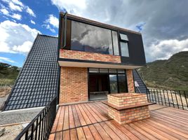 2 Schlafzimmer Haus zu verkaufen in Loja, Loja, Malacatos Valladolid