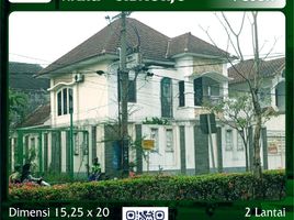 4 Kamar Rumah for sale in Waru, Sidoarjo, Waru