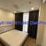 2 Bedroom Apartment for rent in Ward 2, Ho Chi Minh City, Ward 2
