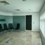 175 m² Office for rent in Quintana Roo, Cancún, Quintana Roo