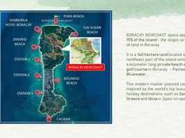  Land for rent at Boracay Newcoast, Malay, Aklan, Western Visayas