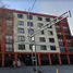 Condominium 2 chambre à vendre à Azcapotzalco, Mexico City, Azcapotzalco