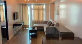 Available Units at Two Serendra