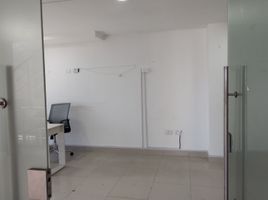 23 m² Office for rent in Atlantico, Barranquilla, Atlantico