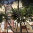 Condominium 2 chambre à vendre à Azcapotzalco, Mexico City, Azcapotzalco
