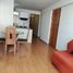 2 Habitación Apartamento en venta en Lima, Lima, Surquillo, Lima