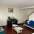 Appartement 2 chambre à vendre à Bogota, Cundinamarca, Bogota